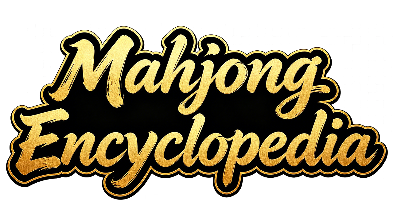 mahjongencyclopedia_en